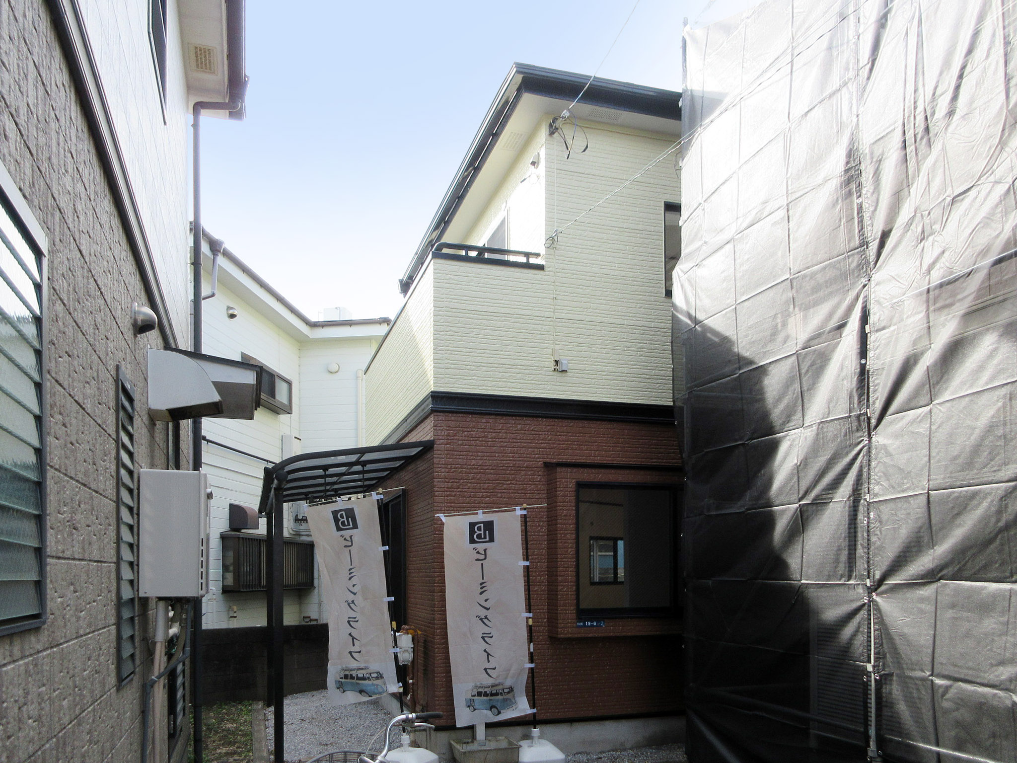 平塚市代官町の中古住宅