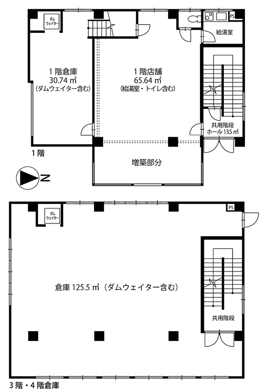 平塚市黒部丘の店舗付き売ビル