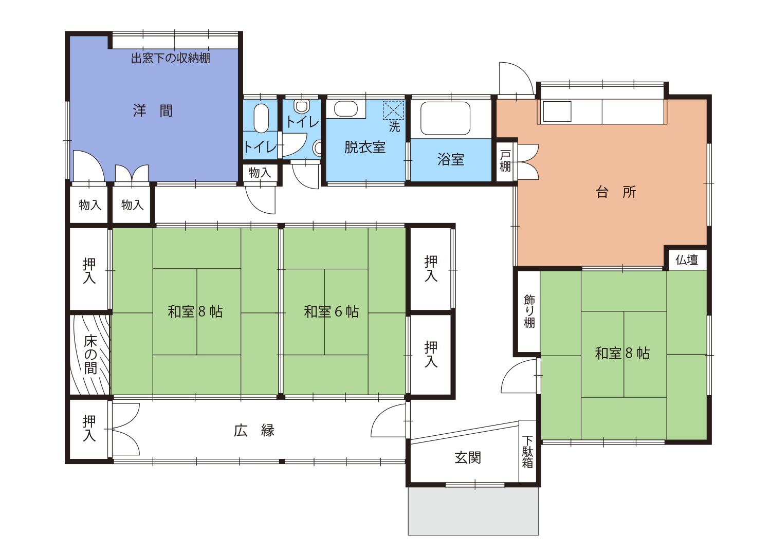 平塚市桜ヶ丘の中古住宅