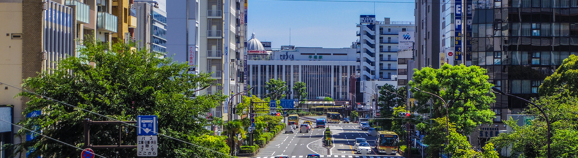 株式会社藤建のイメージ画像