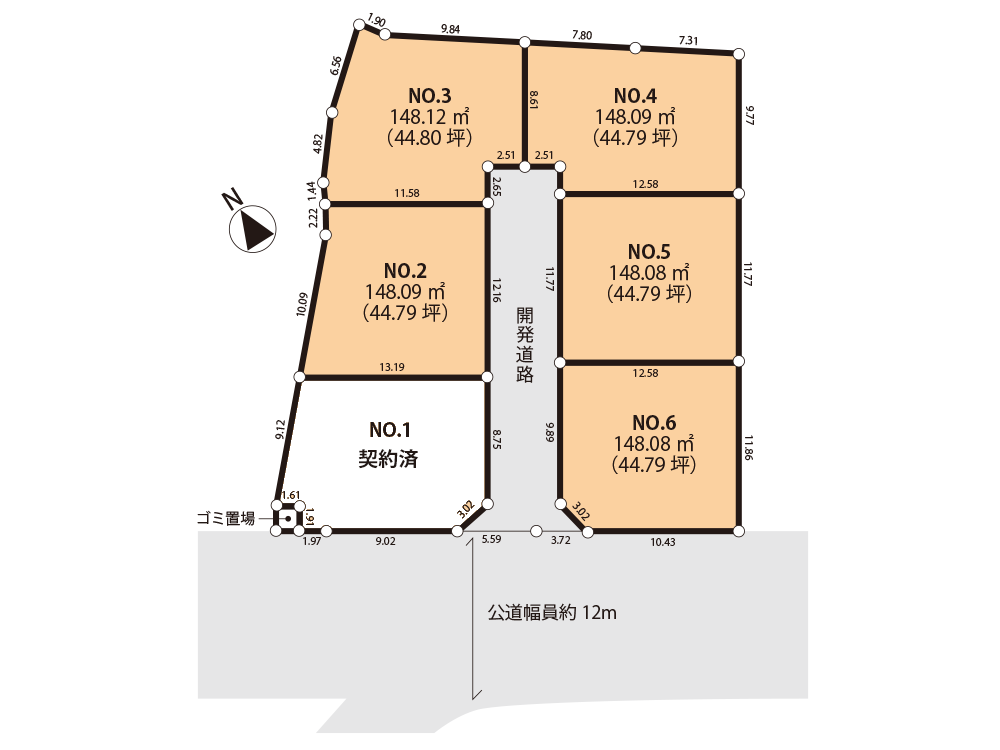 平塚市岡崎の6宅地（売地）